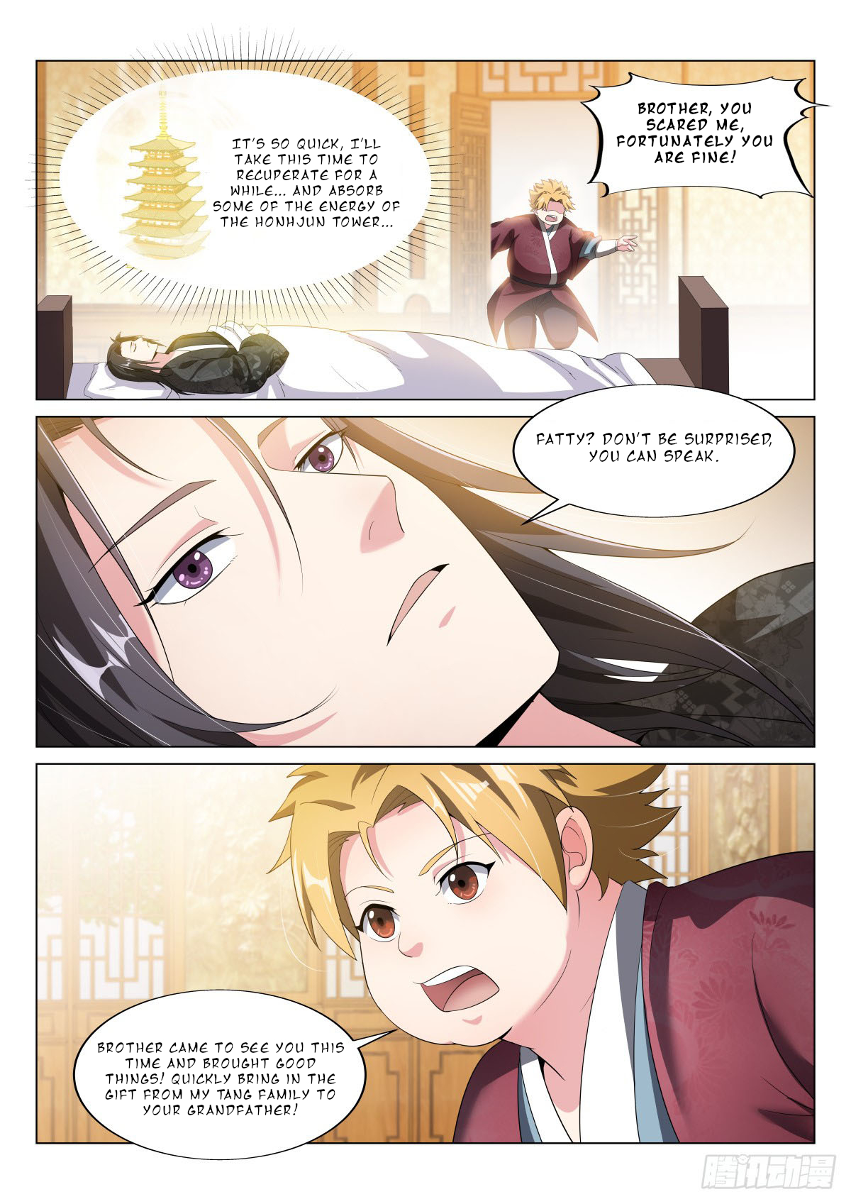 Page 12 of Chapter 25