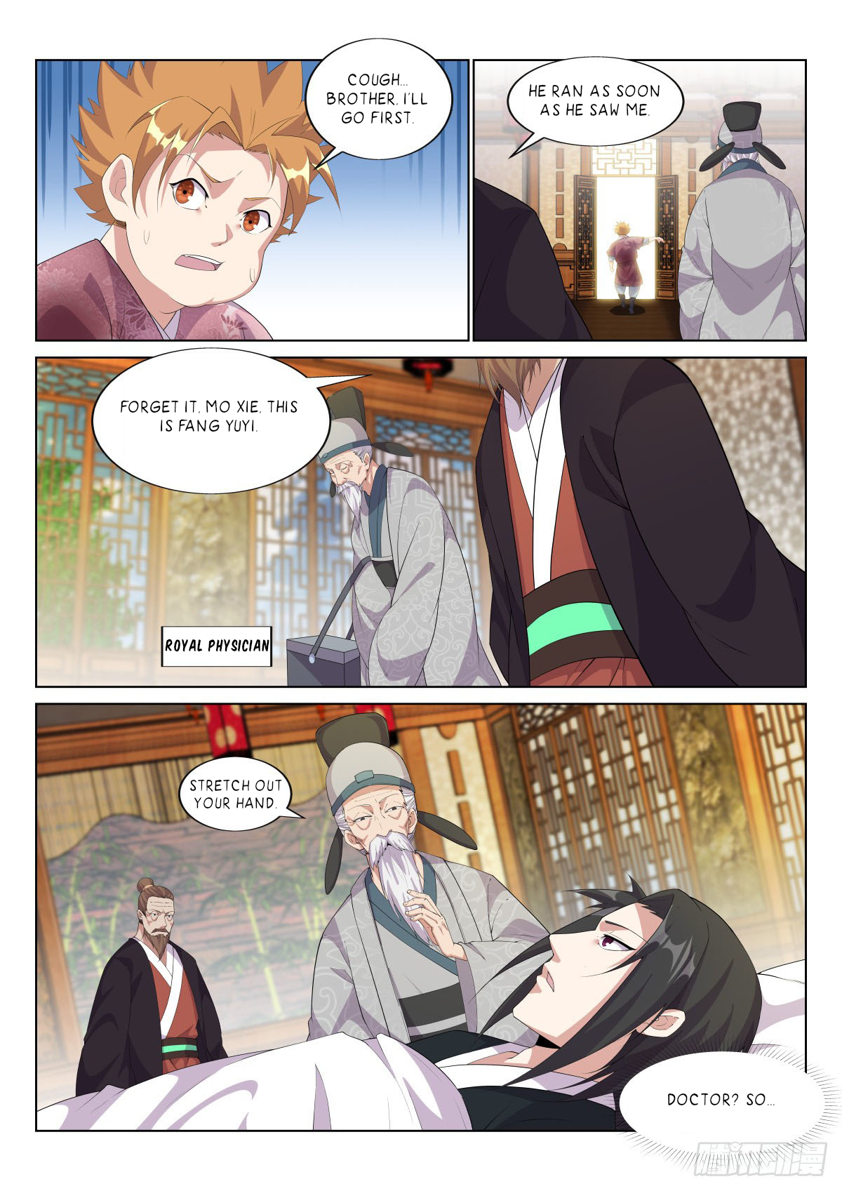 Page 4 of Chapter 26