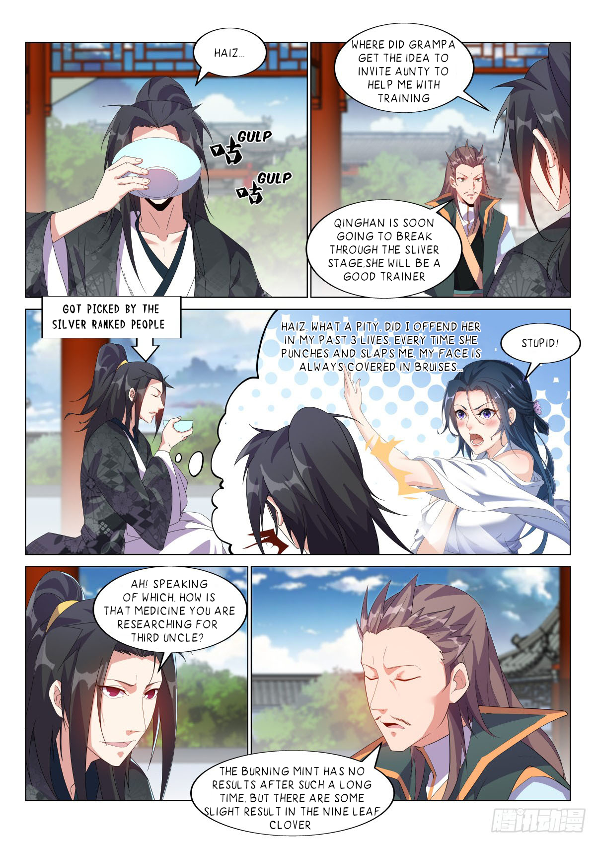 Page 4 of Chapter 27