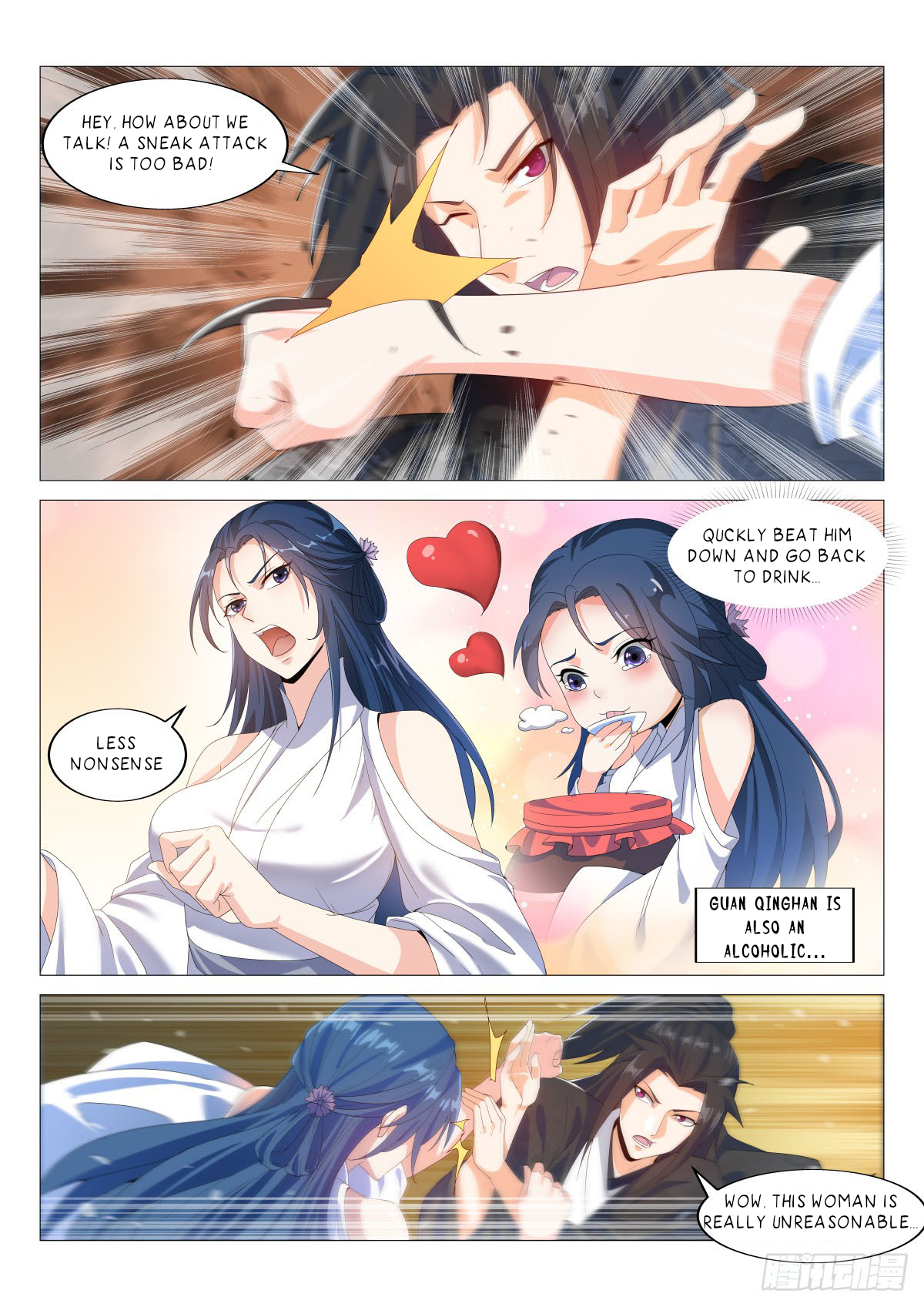 Page 8 of Chapter 27