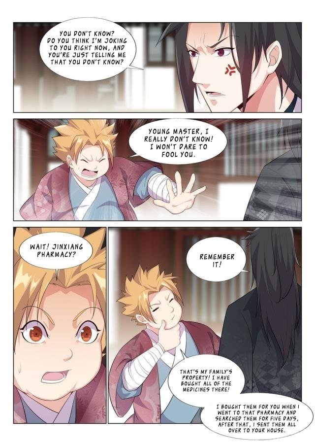Page 2 of Chapter 29
