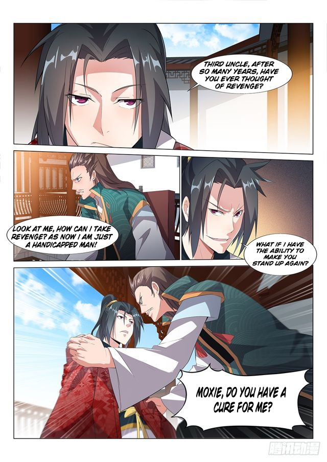 Page 1 of Chapter 2