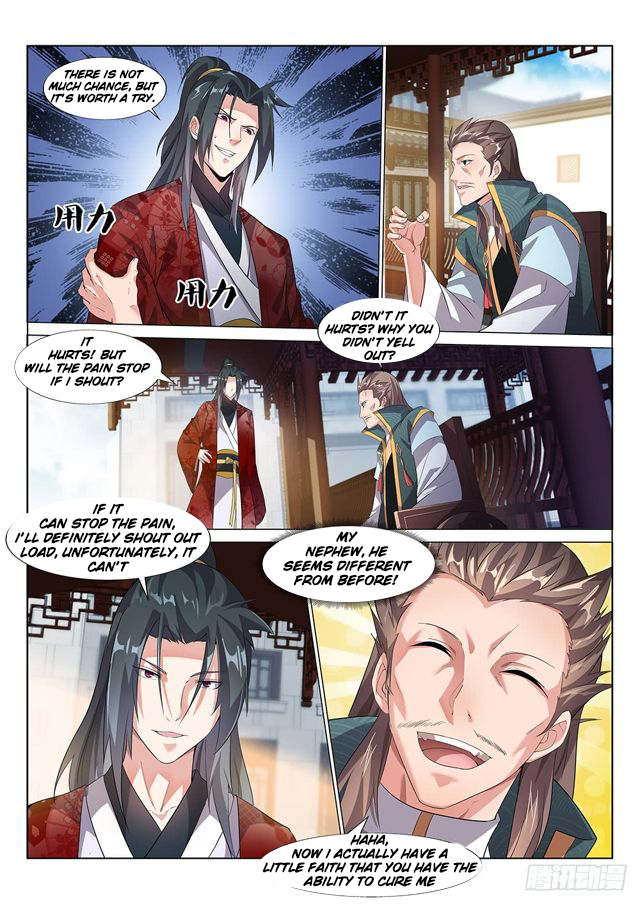 Page 2 of Chapter 2
