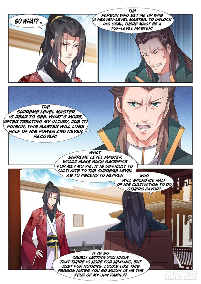 Page 5 of Chapter 2