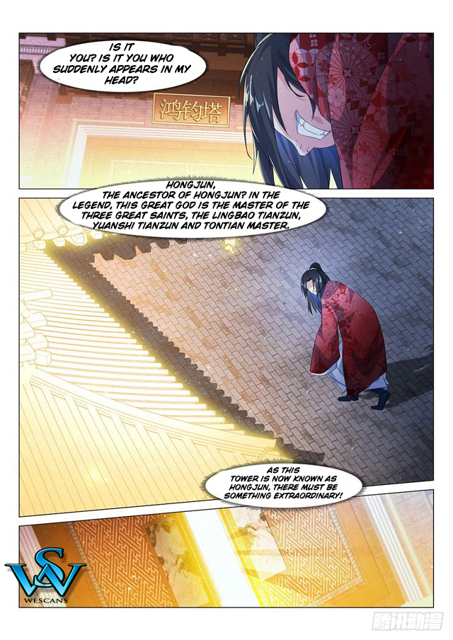 Page 12 of Chapter 2