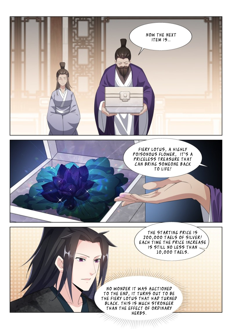 Page 1 of Chapter 31