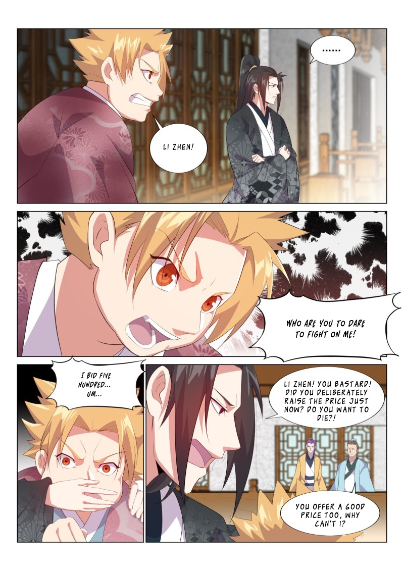 Page 4 of Chapter 31