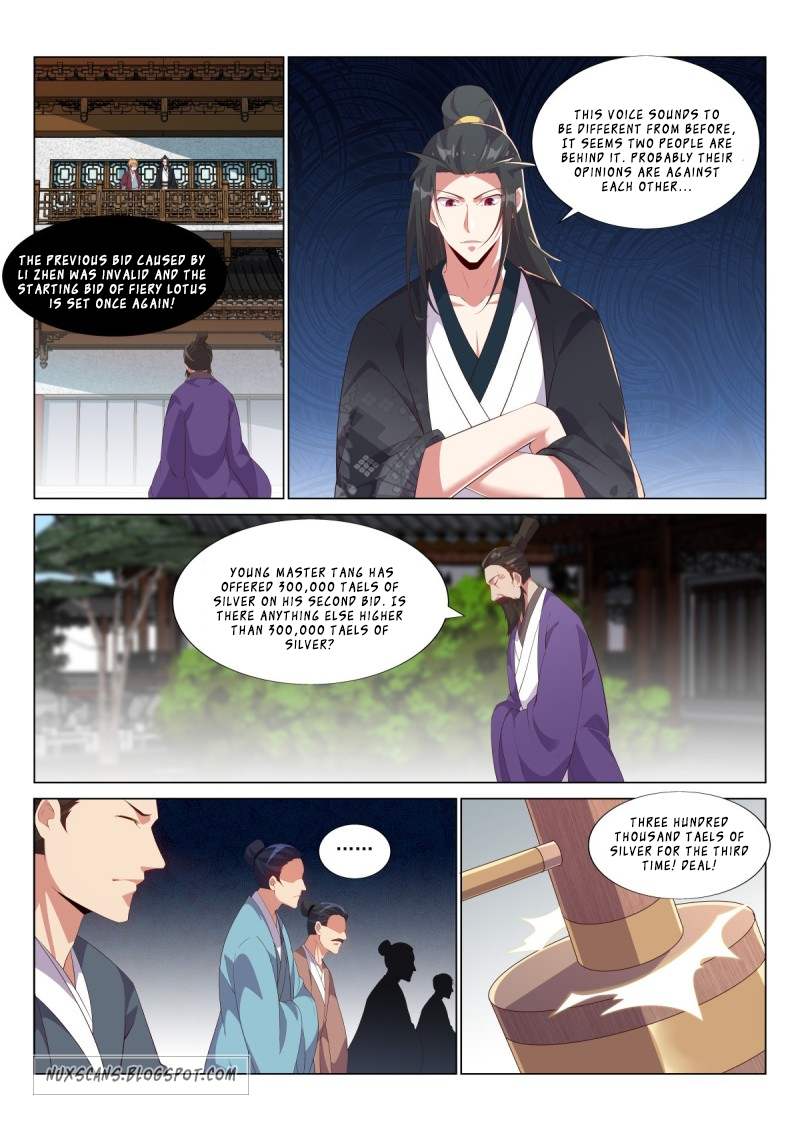 Page 1 of Chapter 32