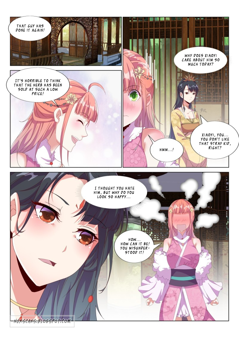 Page 2 of Chapter 32