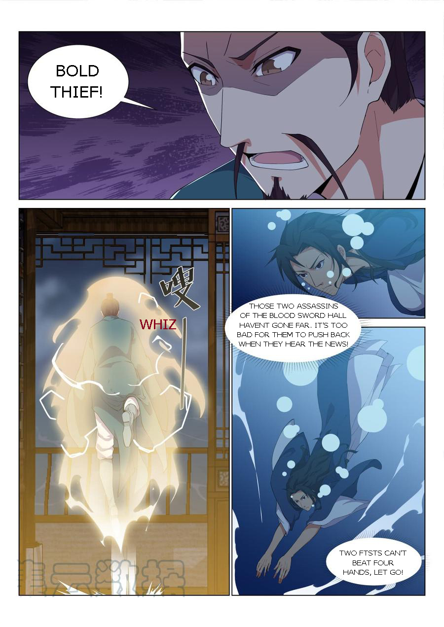 Page 1 of Chapter 35