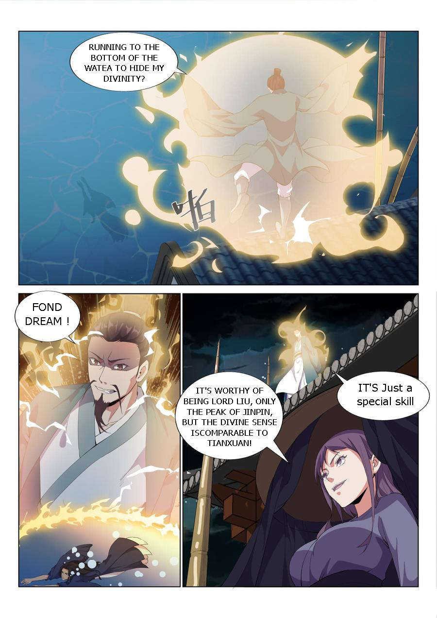 Page 2 of Chapter 35