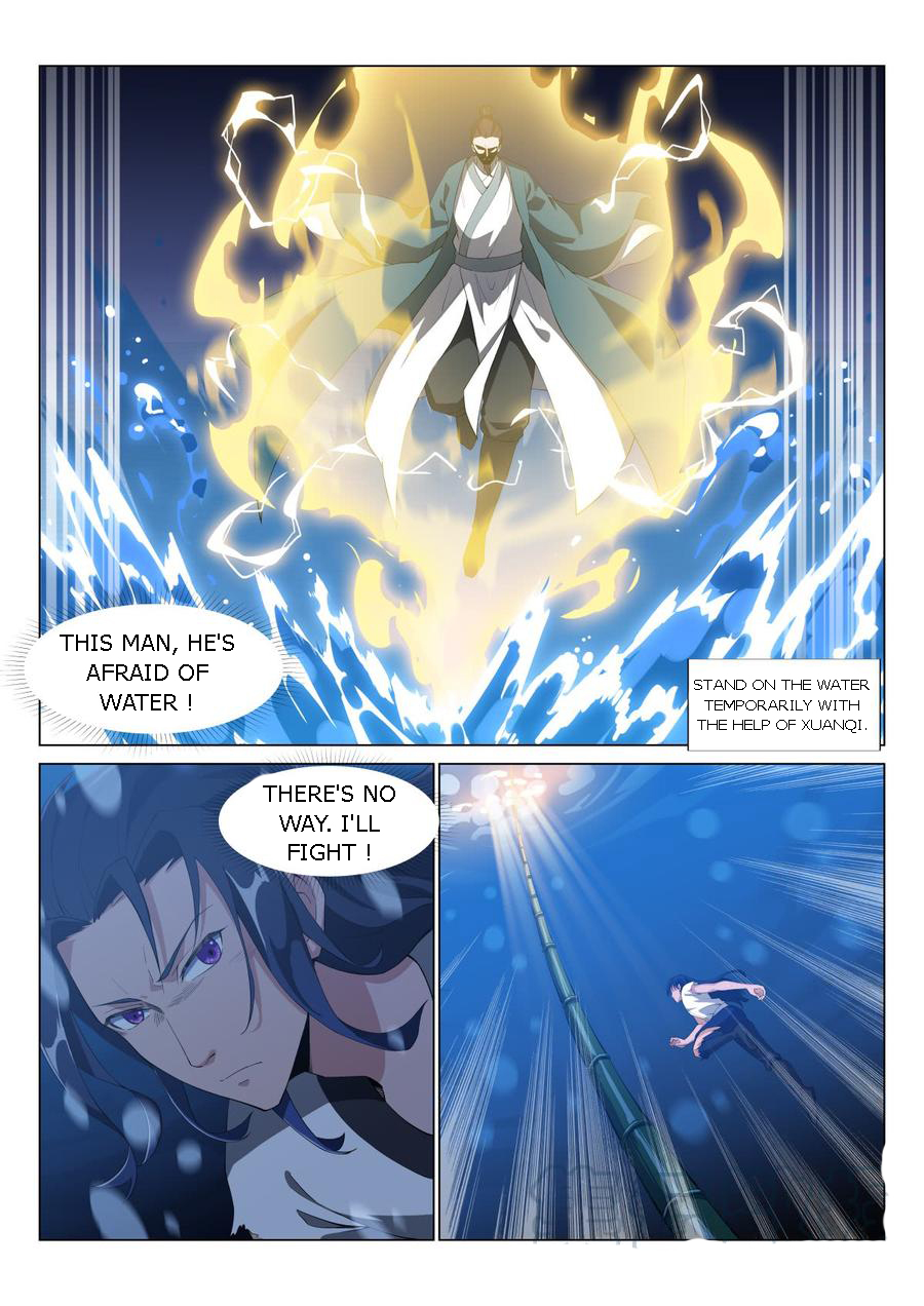Page 7 of Chapter 35