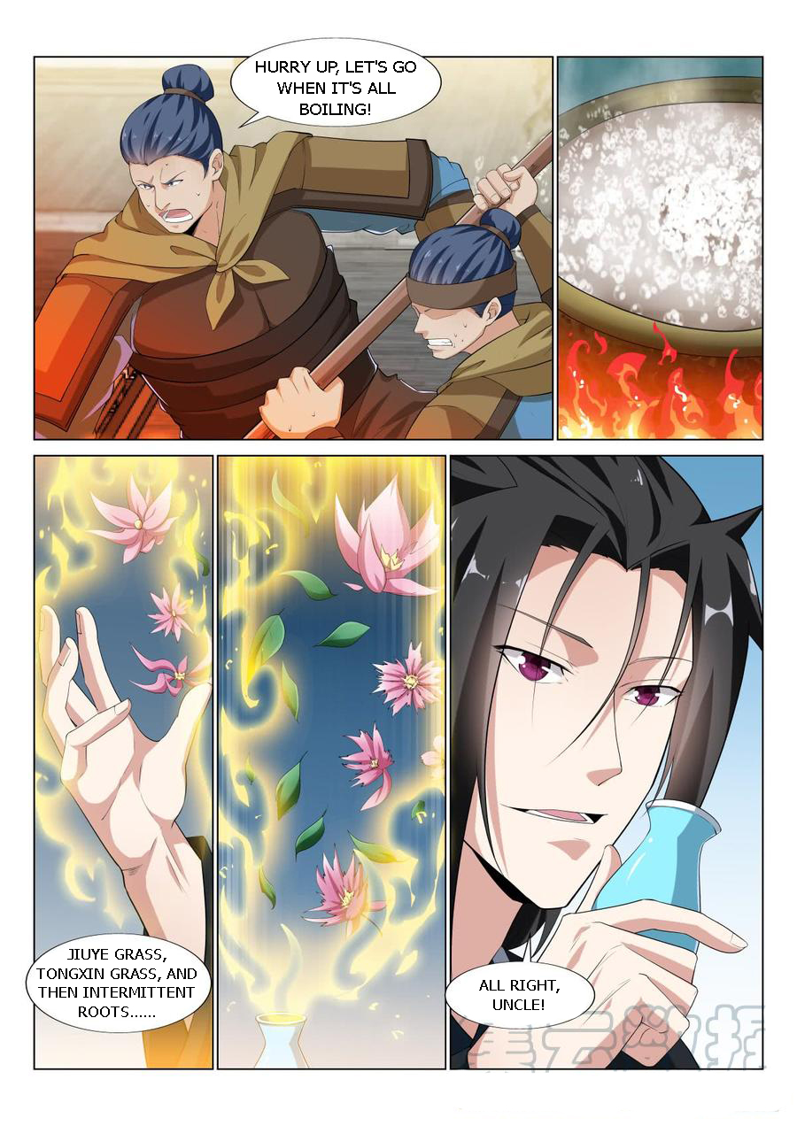 Page 1 of Chapter 37