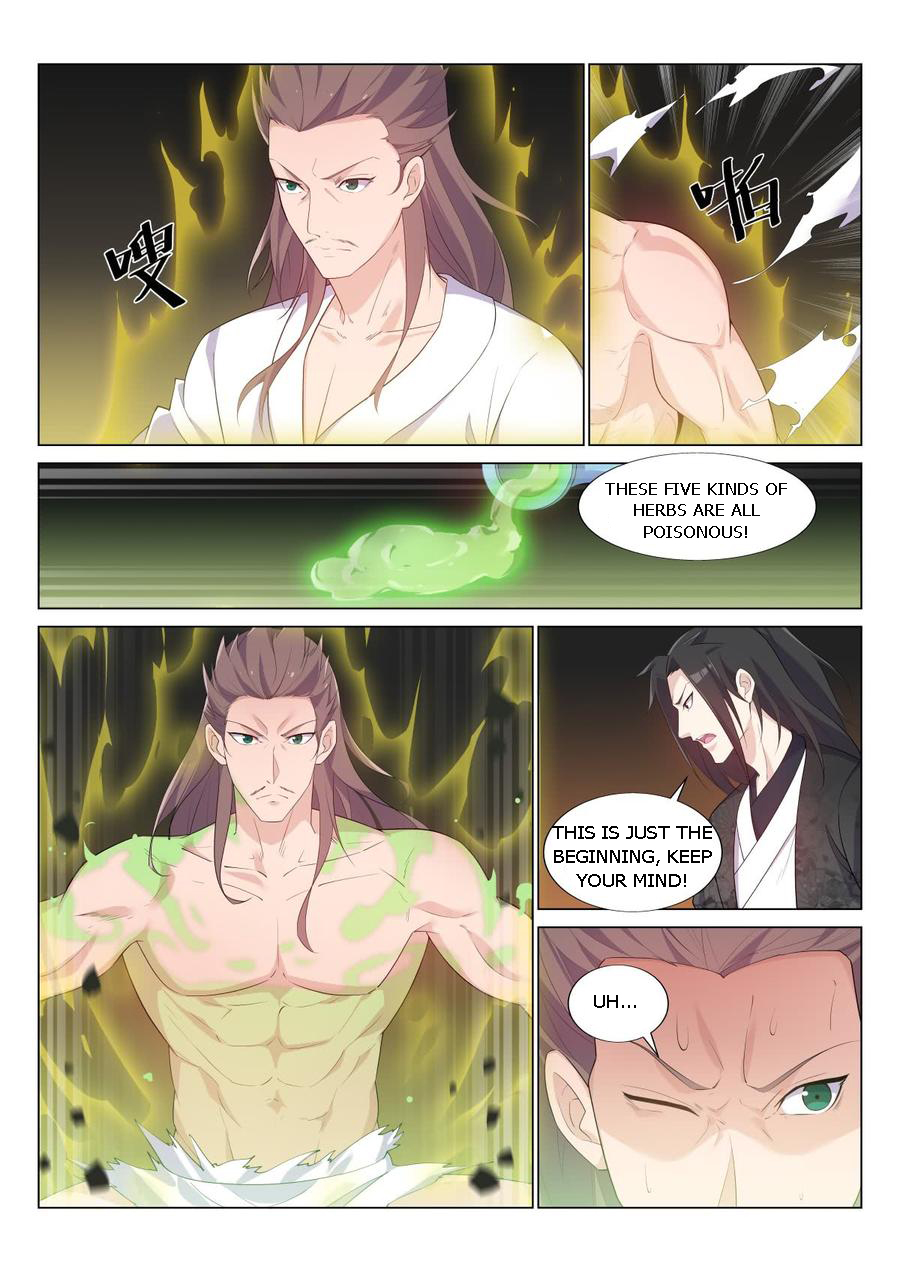 Page 2 of Chapter 37