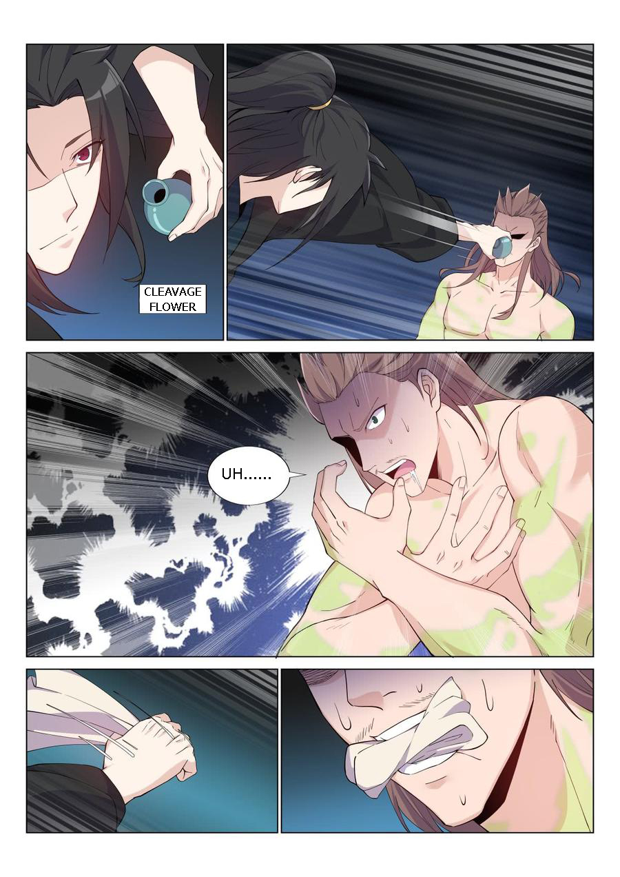 Page 4 of Chapter 37