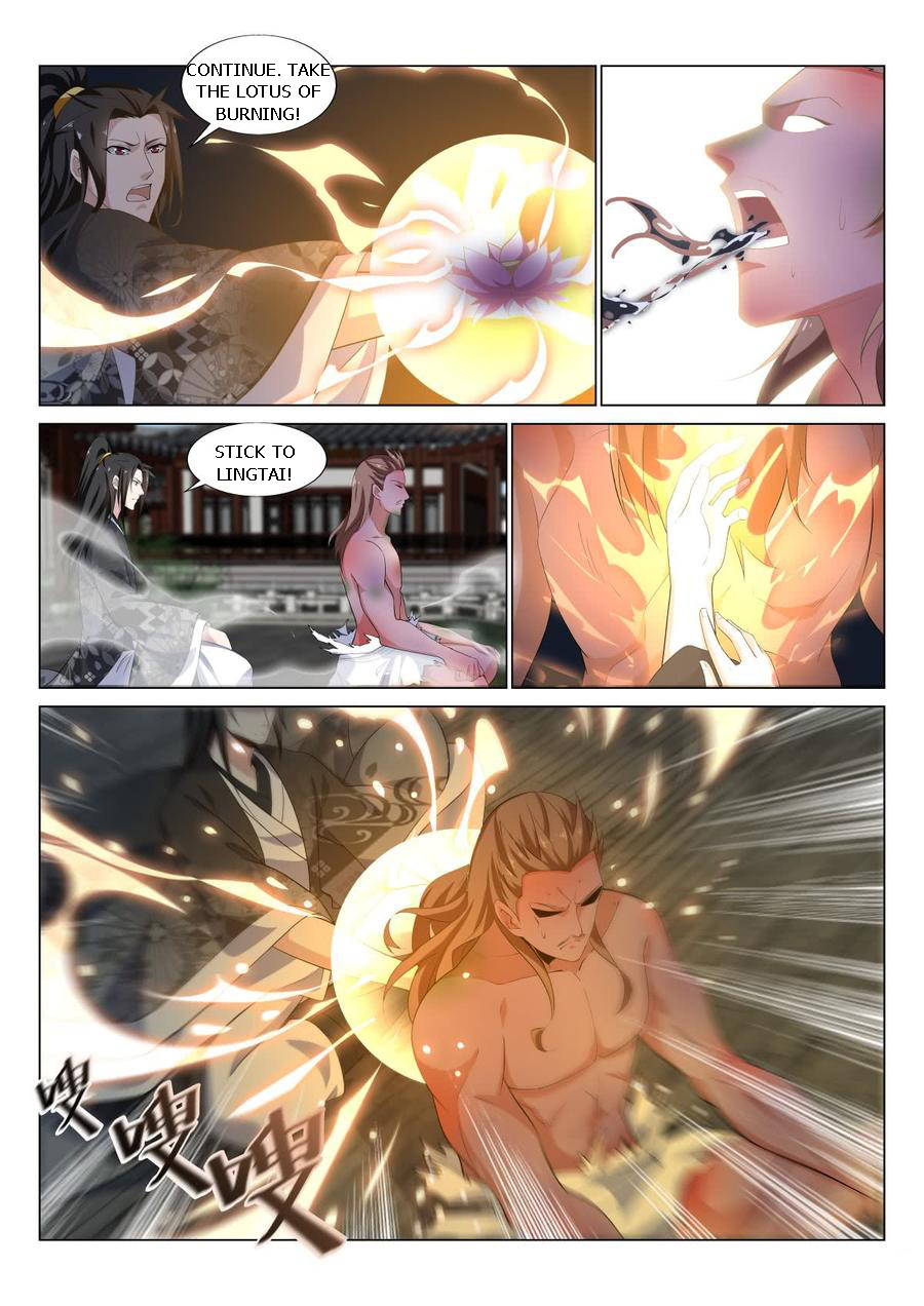 Page 8 of Chapter 37