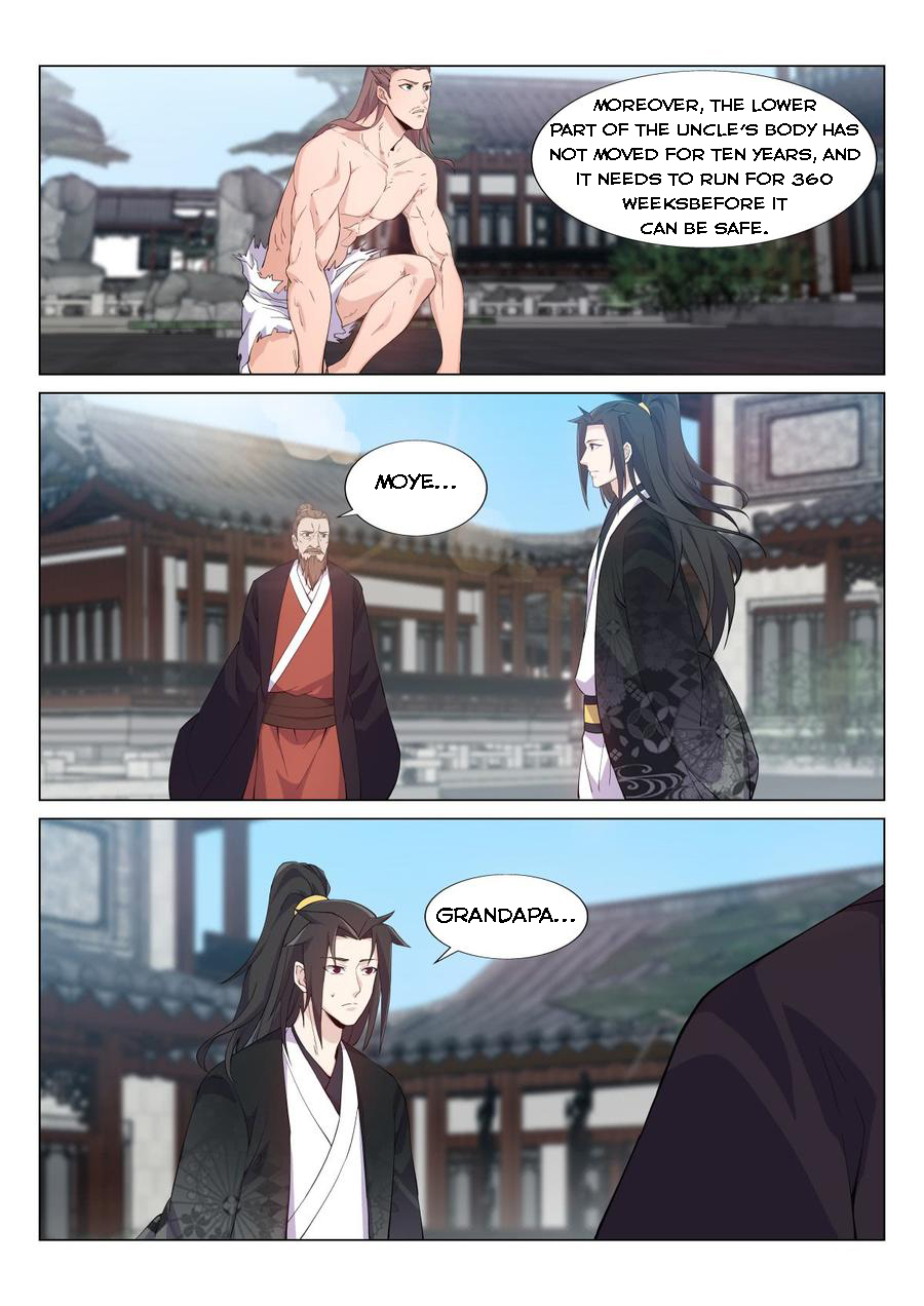 Page 6 of Chapter 38