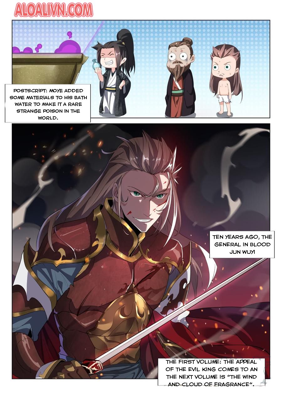 Page 11 of Chapter 38