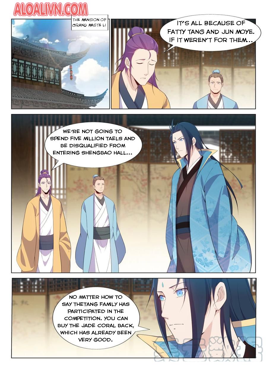 Page 1 of Chapter 39