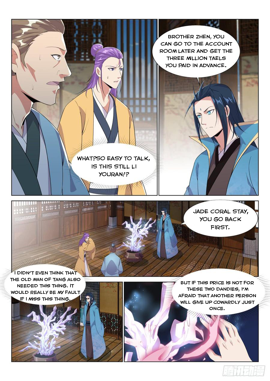 Page 2 of Chapter 39