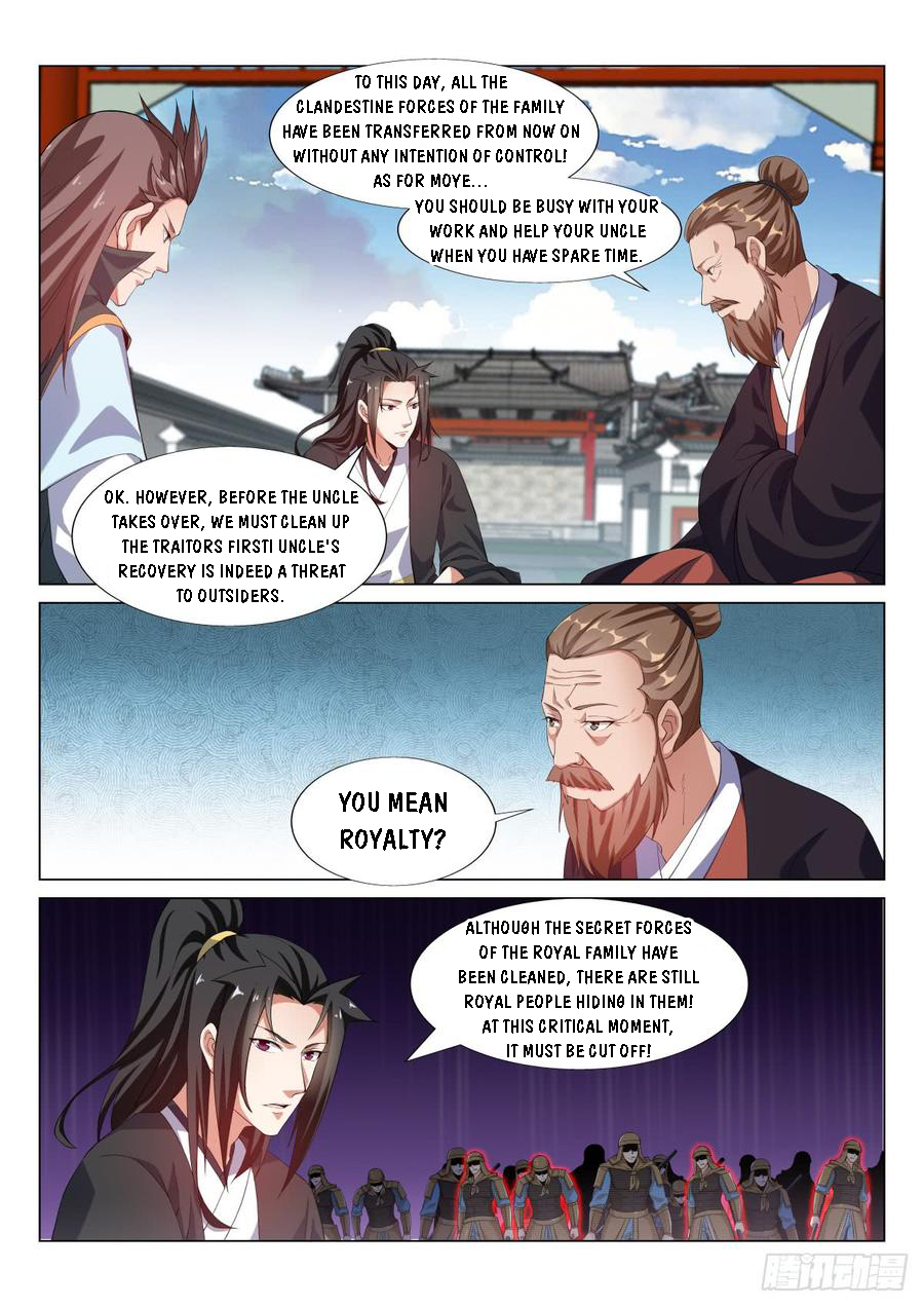 Page 4 of Chapter 40
