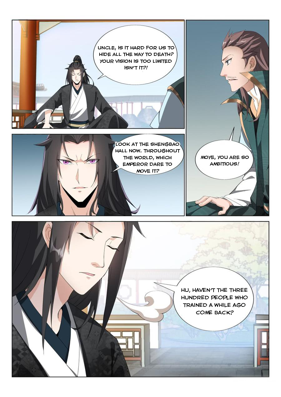 Page 6 of Chapter 40
