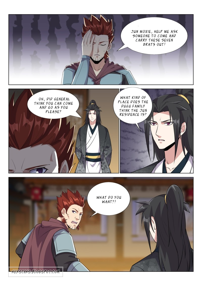 Page 2 of Chapter 44