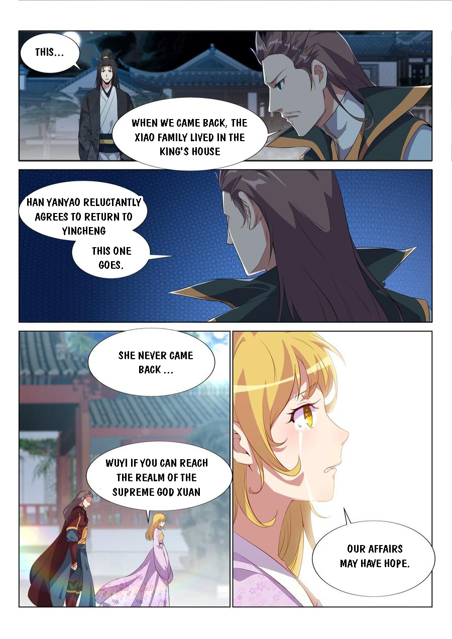 Page 2 of Chapter 47