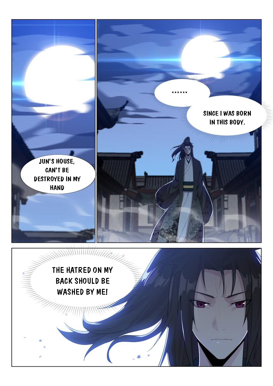 Page 6 of Chapter 47