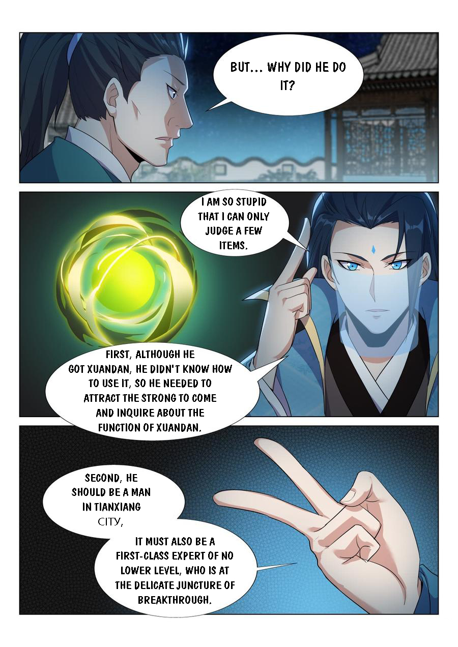 Page 10 of Chapter 47