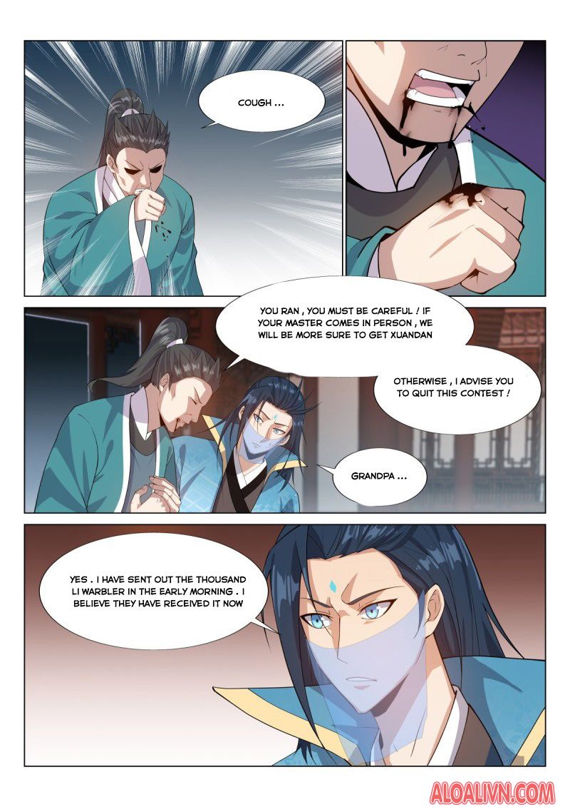 Page 2 of Chapter 48