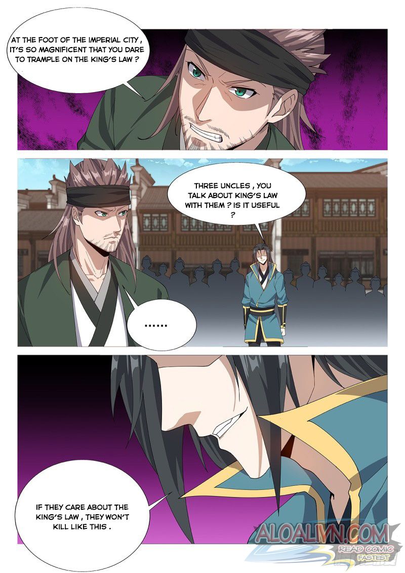 Page 1 of Chapter 49