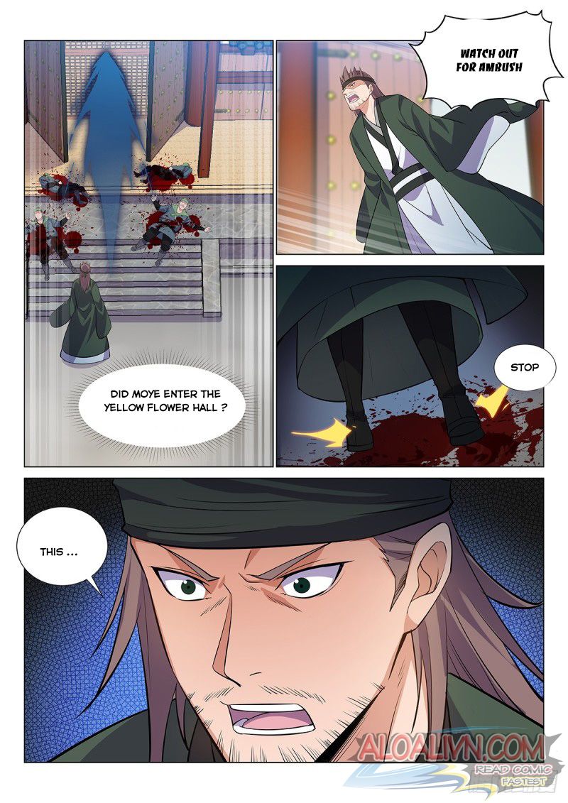 Page 7 of Chapter 49