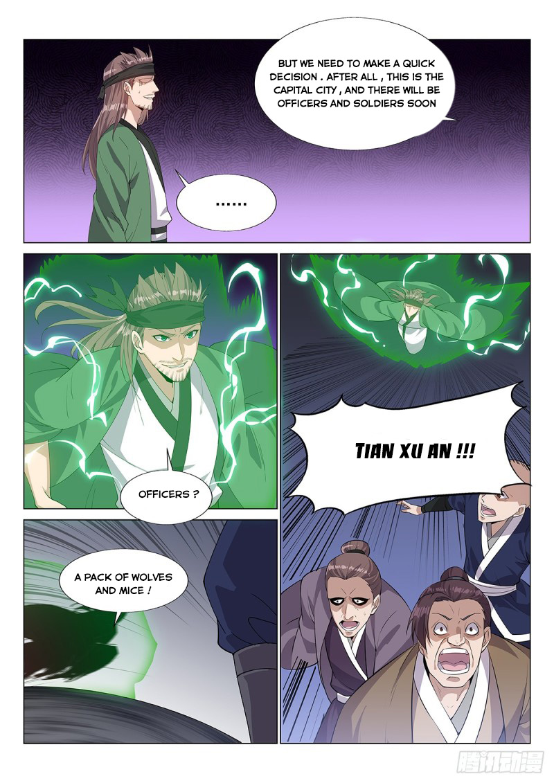 Page 10 of Chapter 49