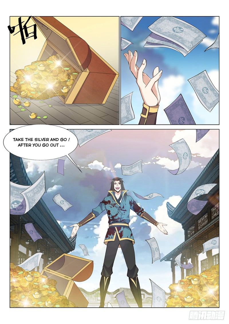 Page 12 of Chapter 49