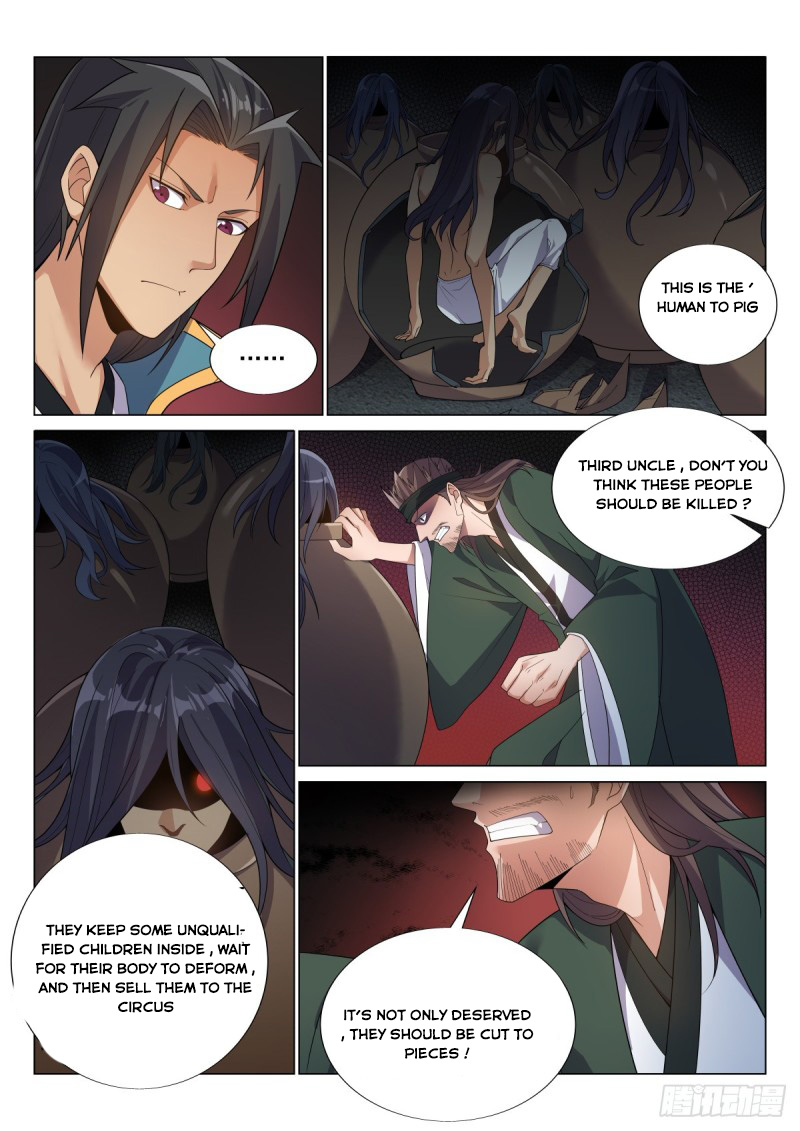 Page 2 of Chapter 50