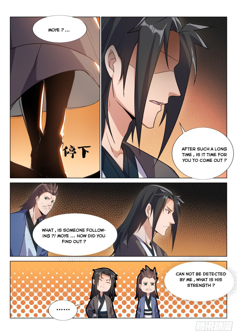 Page 6 of Chapter 50