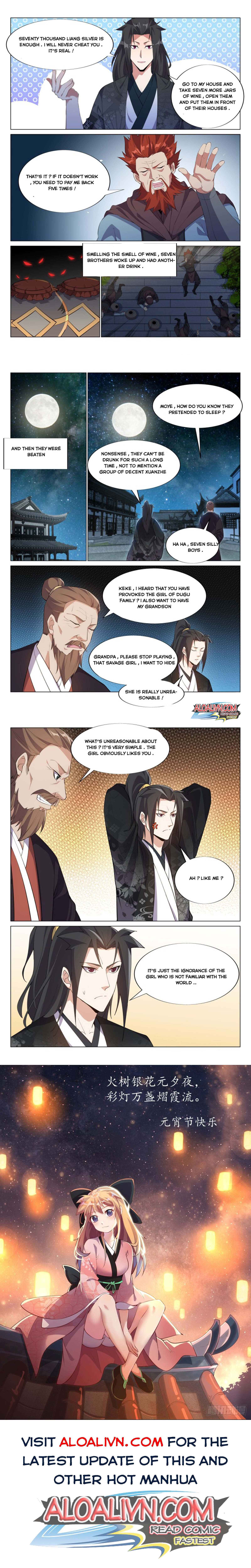 Page 3 of Chapter 51