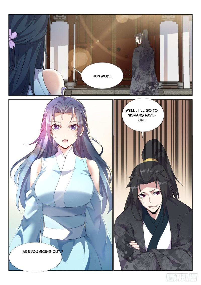 Page 2 of Chapter 53