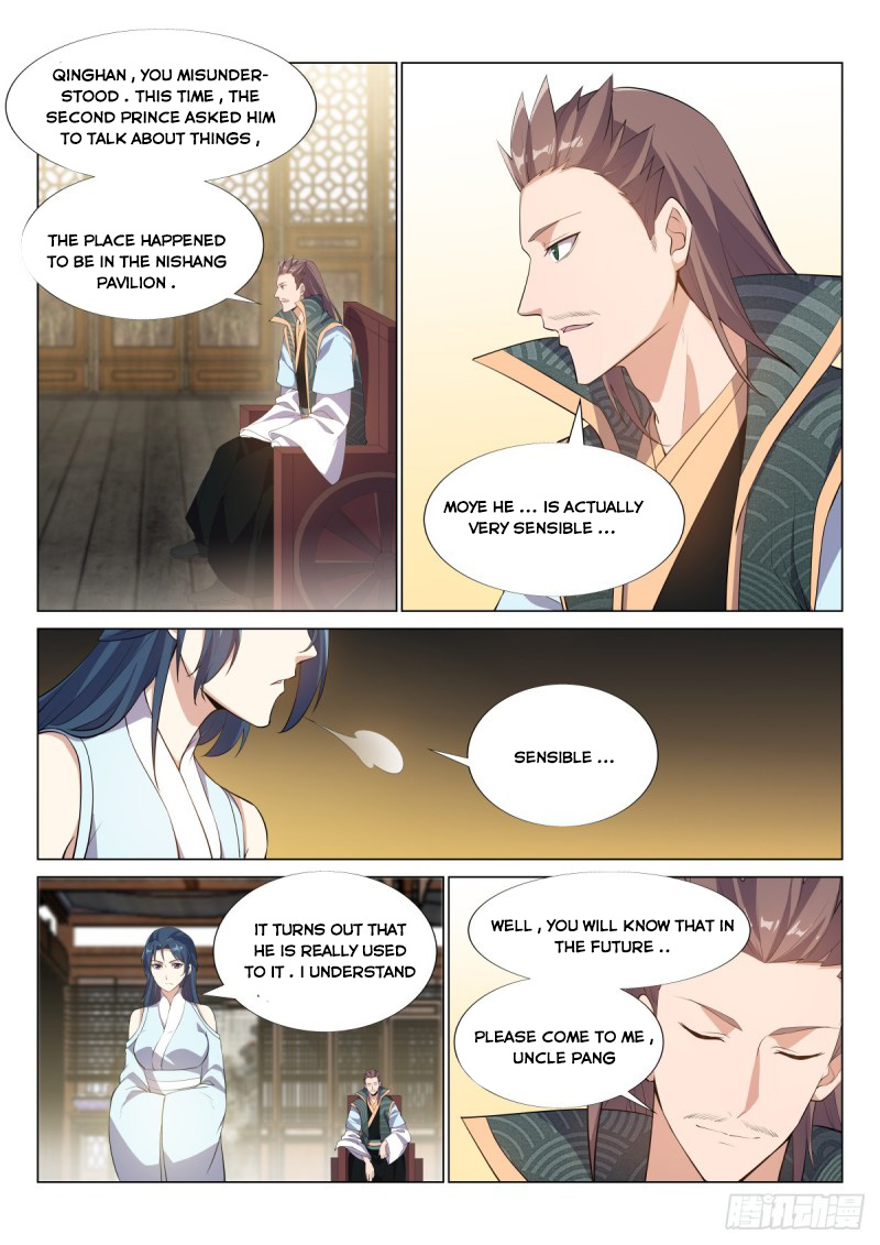 Page 7 of Chapter 53