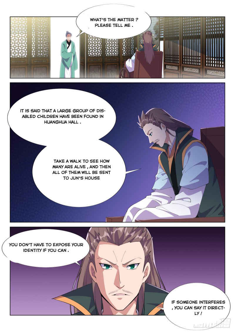 Page 8 of Chapter 53