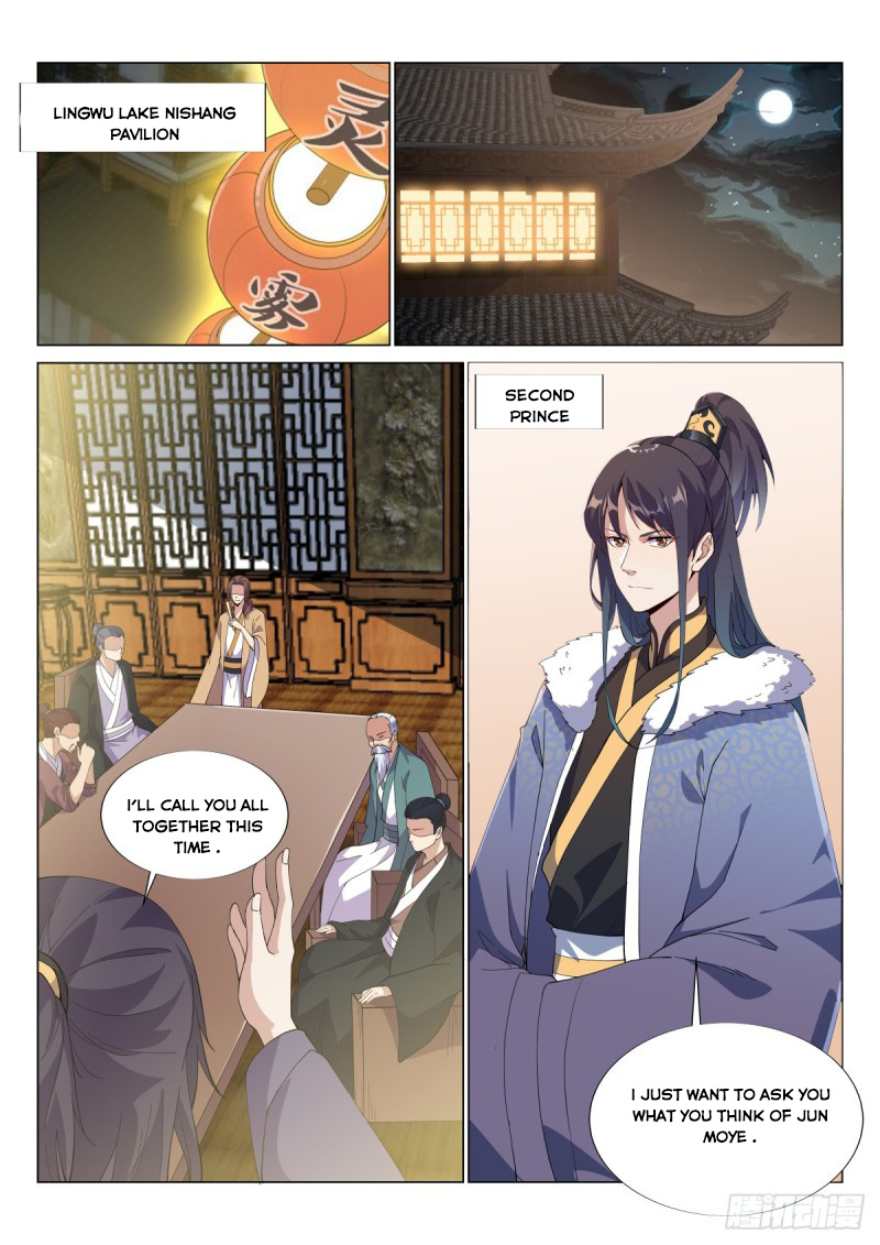 Page 9 of Chapter 53