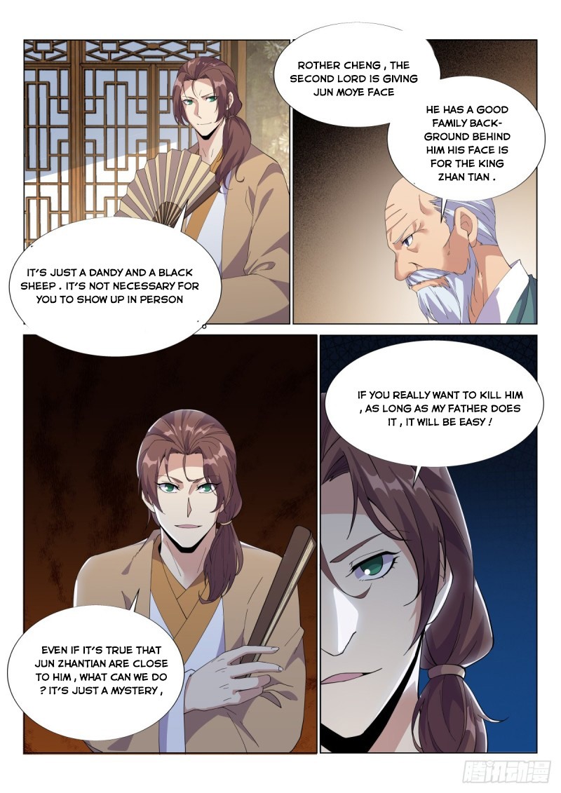 Page 10 of Chapter 53