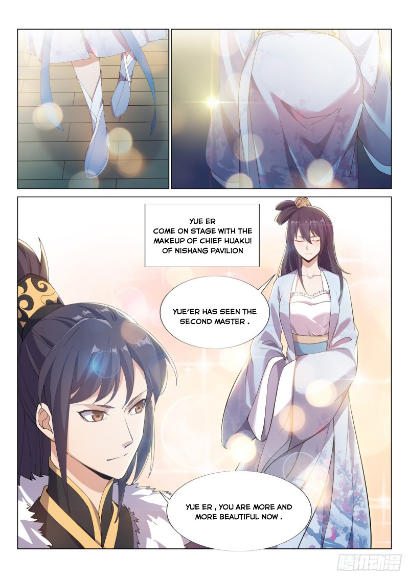 Page 12 of Chapter 53