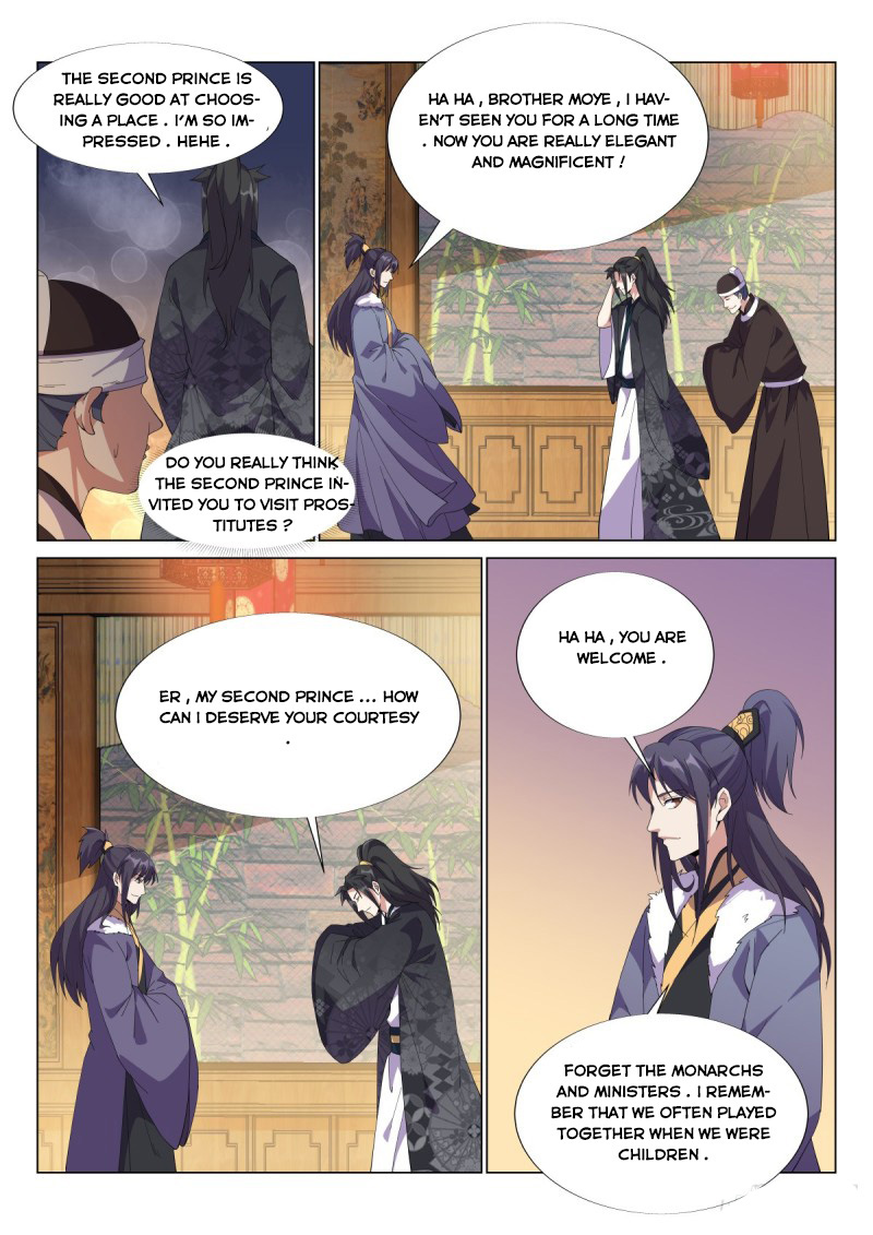 Page 2 of Chapter 54