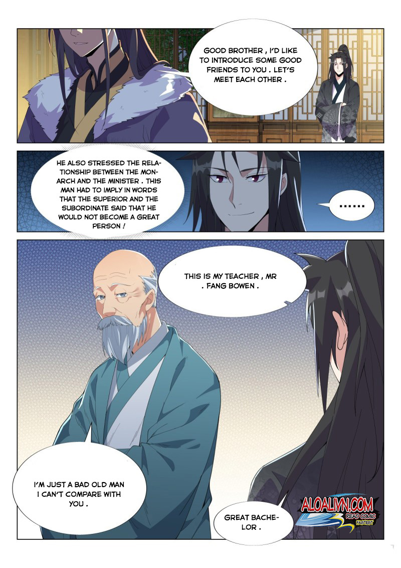 Page 3 of Chapter 54