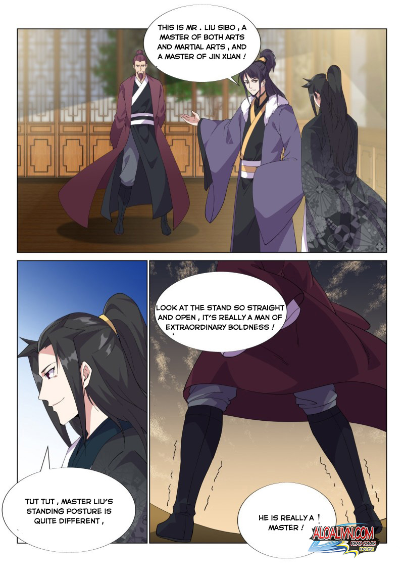Page 4 of Chapter 54