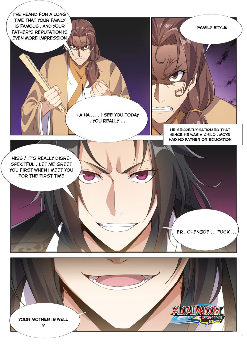 Page 7 of Chapter 54
