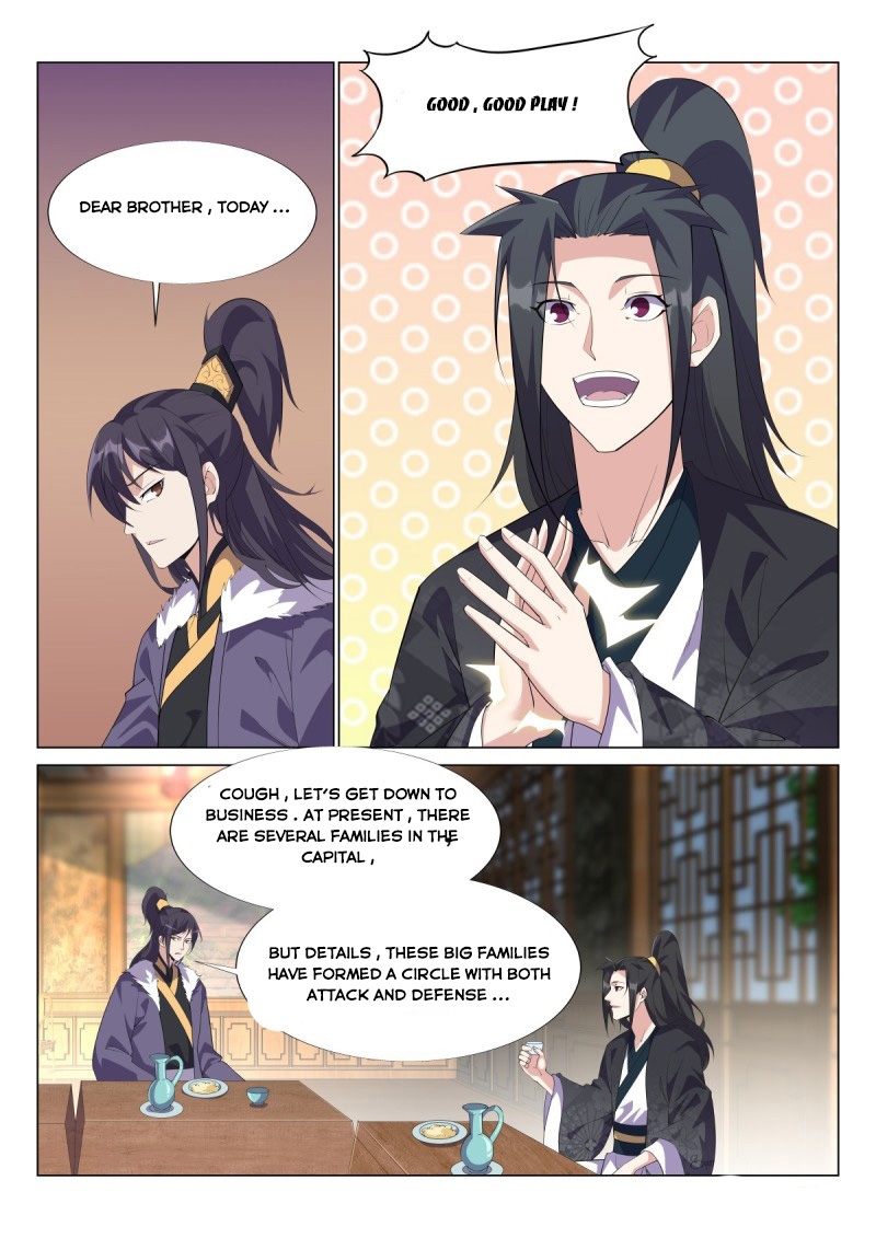 Page 12 of Chapter 54