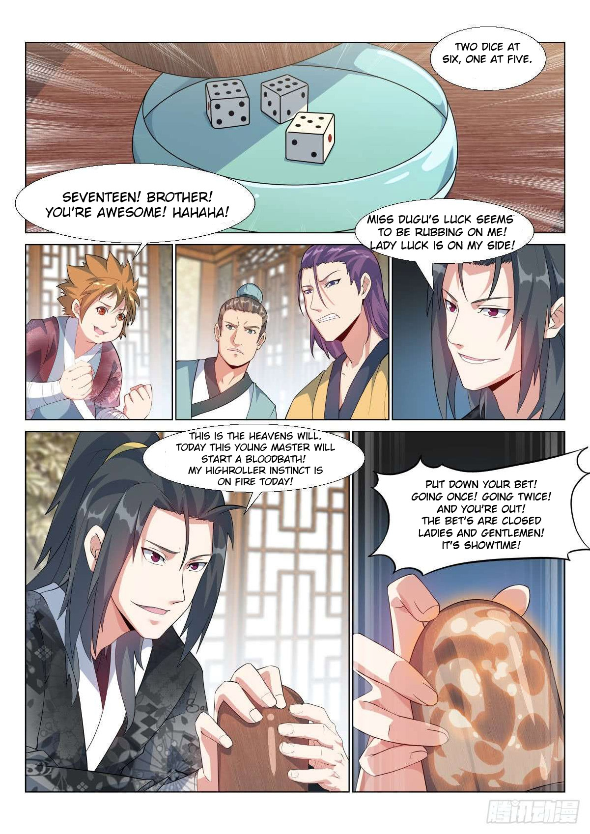 Page 1 of Chapter 5